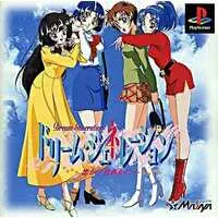PlayStation - Dream Generation