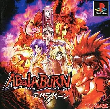 PlayStation - Abalaburn