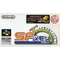 SUPER Famicom - Derby Stallion