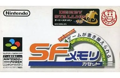 SUPER Famicom - Derby Stallion