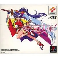 PlayStation - Dancing Blade: Katte ni Momotenshi!