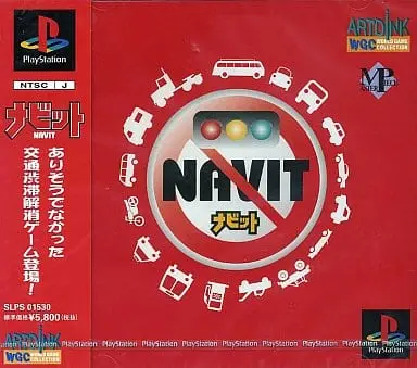 PlayStation - NAVIT