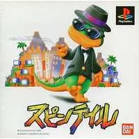 PlayStation - Spin Tail