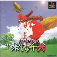 PlayStation - Doki Doki Poyatchio!!