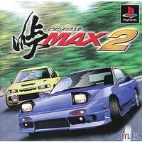 PlayStation - Touge Max