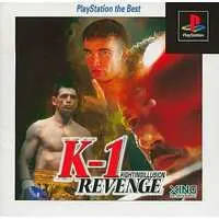 PlayStation - K-1