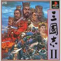 PlayStation - Sangokushi (Romance of the Three Kingdoms)