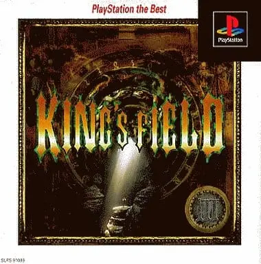 PlayStation - King's Field