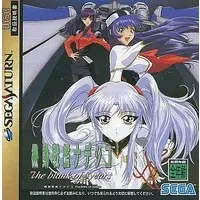 SEGA SATURN - Martian Successor Nadesico