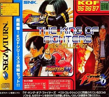 SEGA SATURN - THE KING OF FIGHTERS