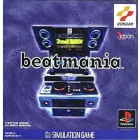 PlayStation - Beatmania