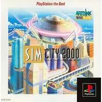 PlayStation - SimCity