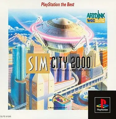 PlayStation - SimCity