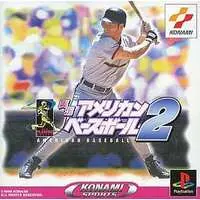 PlayStation - Baseball