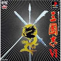 PlayStation - Sangokushi (Romance of the Three Kingdoms)
