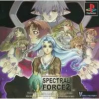 PlayStation - Spectral Force