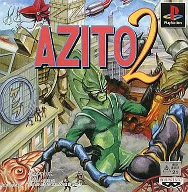 PlayStation - AZITO