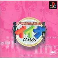 PlayStation - Digital Figure Iina