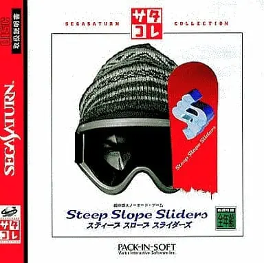 SEGA SATURN - Steep Slope Sliders