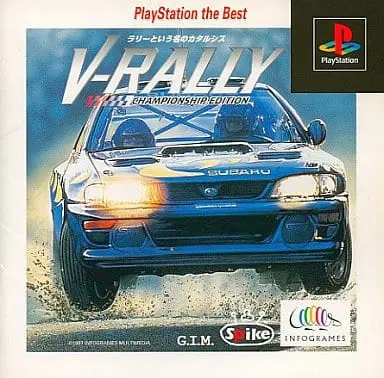 PlayStation - V-RALLY