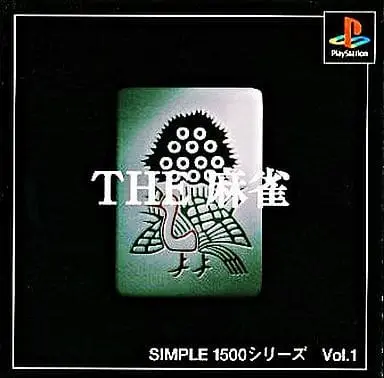 PlayStation - THE Mahjong