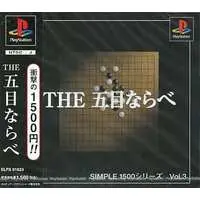 PlayStation - SIMPLE series