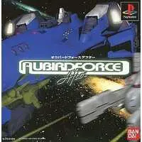 PlayStation - Aubird Force