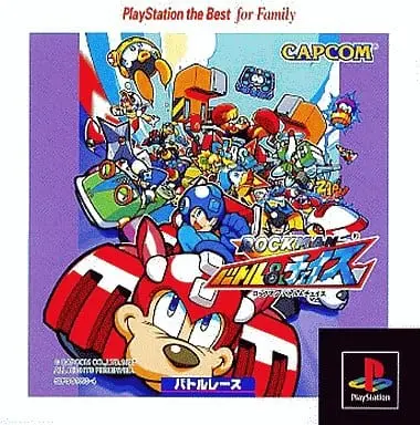 PlayStation - Rockman Battle & Chase (Megaman Battle & Chase)