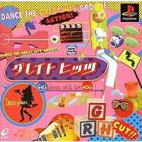 PlayStation - GREAT HITS