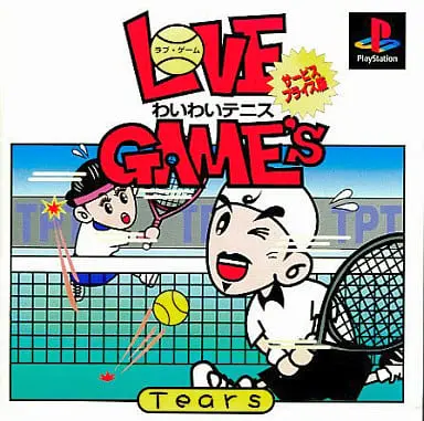 PlayStation - Tennis