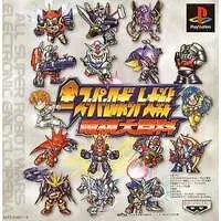PlayStation - Super Robot Wars