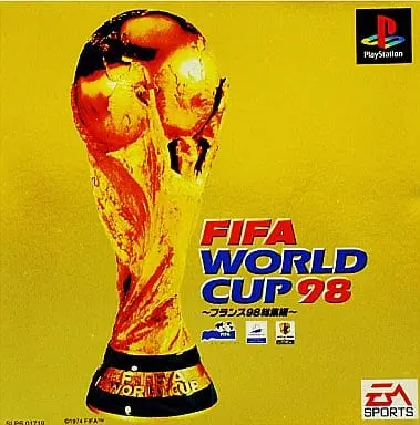 PlayStation - Soccer