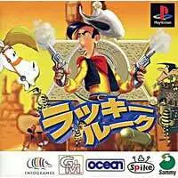 PlayStation - Lucky Luke