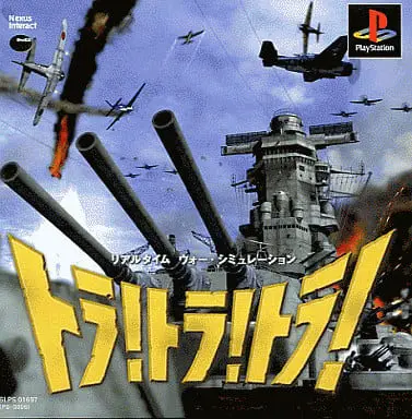 PlayStation - Tora! Tora! Tora!