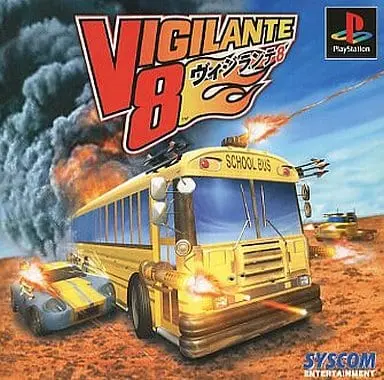 PlayStation - Vigilante 8