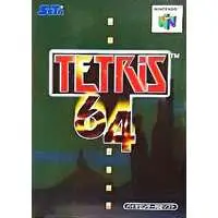 NINTENDO64 - Tetris