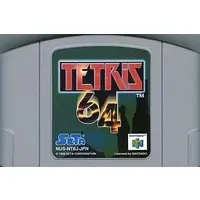 NINTENDO64 - Tetris