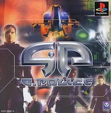 PlayStation - G-Police