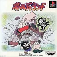 PlayStation - Baldy Land