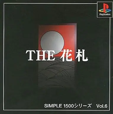 PlayStation - SIMPLE series