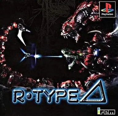 PlayStation - R-TYPE Δ