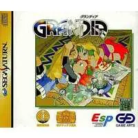 SEGA SATURN - GRANDIA