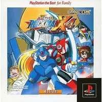 PlayStation - Rockman X (Mega Man X)