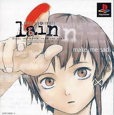 PlayStation - serial experiments lain