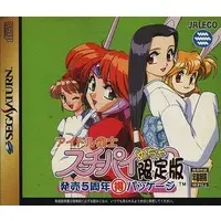 SEGA SATURN - Idol Janshi Suchie-Pai