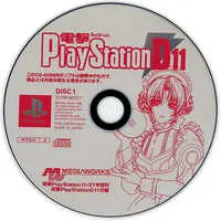 PlayStation - Dengeki PlayStation