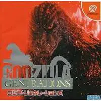 Dreamcast - Godzilla Series