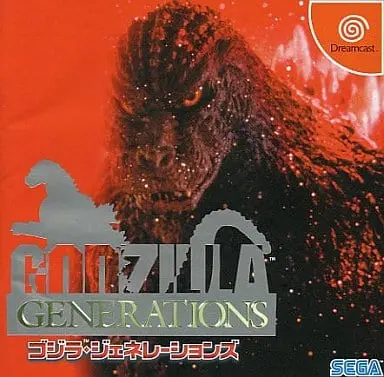 Dreamcast - Godzilla Series