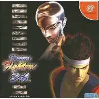 Dreamcast - Virtua Fighter