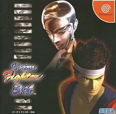 Dreamcast - Virtua Fighter